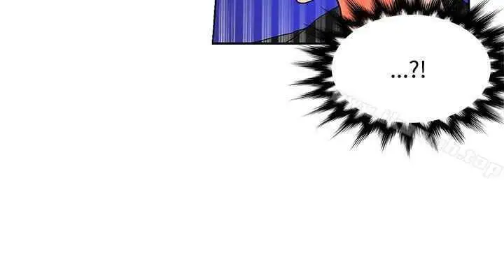 image-komik-komik-30cm-contractor-s2-chapter-17-26/29