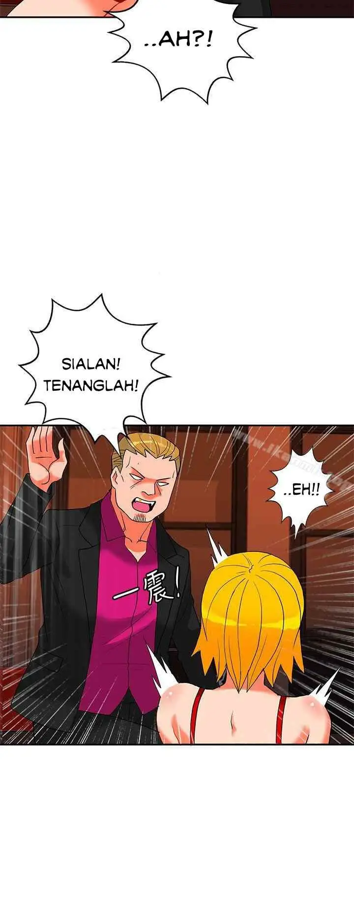 image-komik-komik-30cm-contractor-s2-chapter-18-5/33