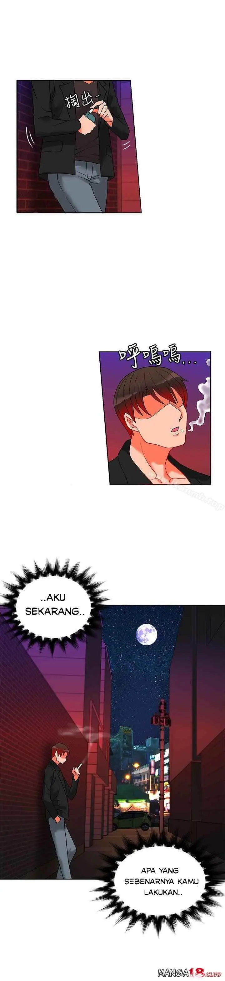 image-komik-komik-30cm-contractor-s2-chapter-18-15/33