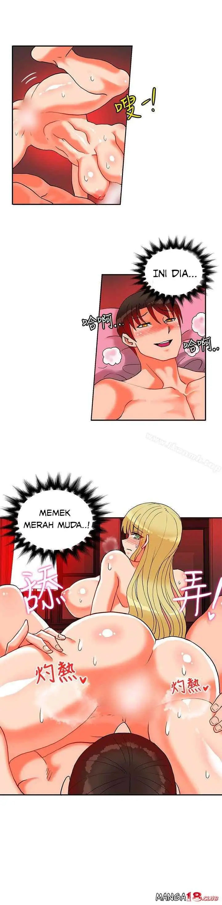 image-komik-komik-30cm-contractor-s2-chapter-18-31/33