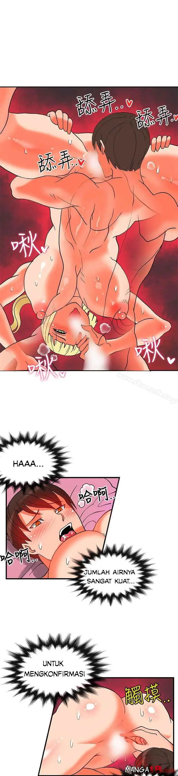 image-komik-komik-30cm-contractor-s2-chapter-19-6/34