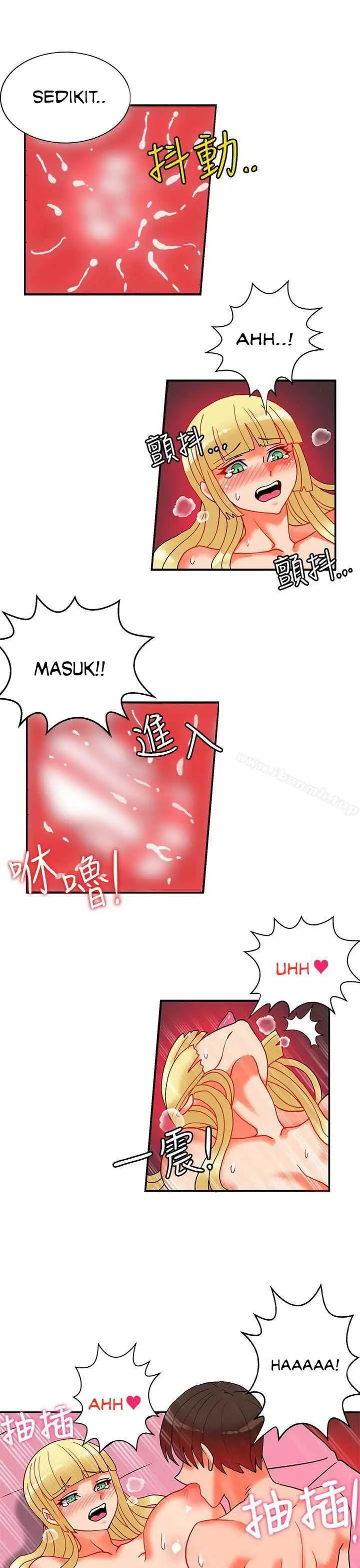 image-komik-komik-30cm-contractor-s2-chapter-19-20/34