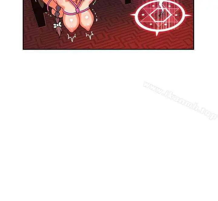 image-komik-komik-30cm-contractor-s2-chapter-19-28/34