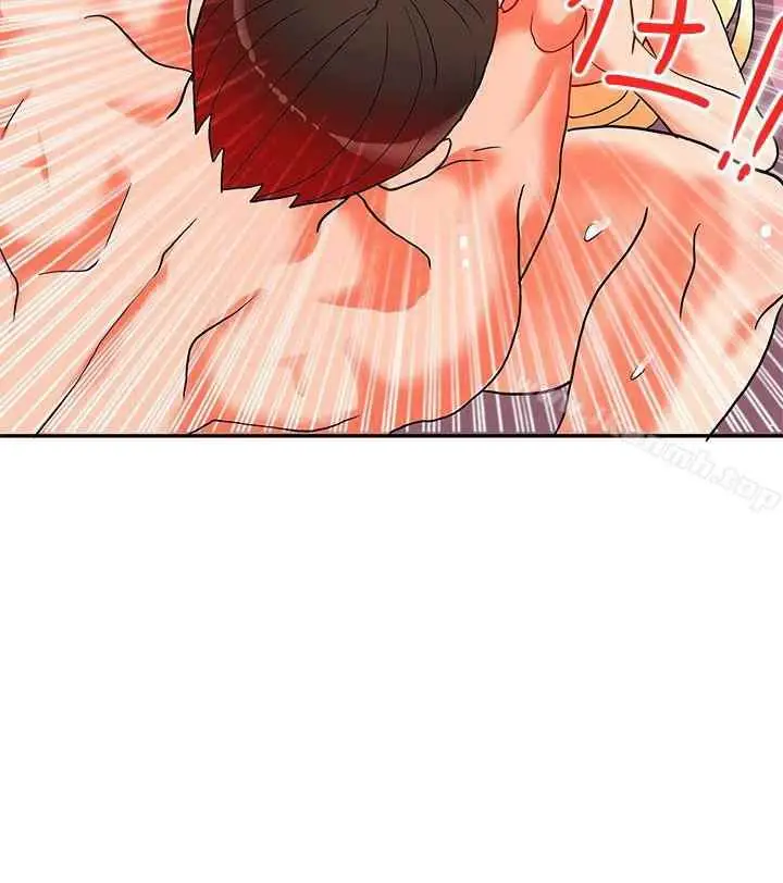 image-komik-komik-30cm-contractor-s2-chapter-20-22/34