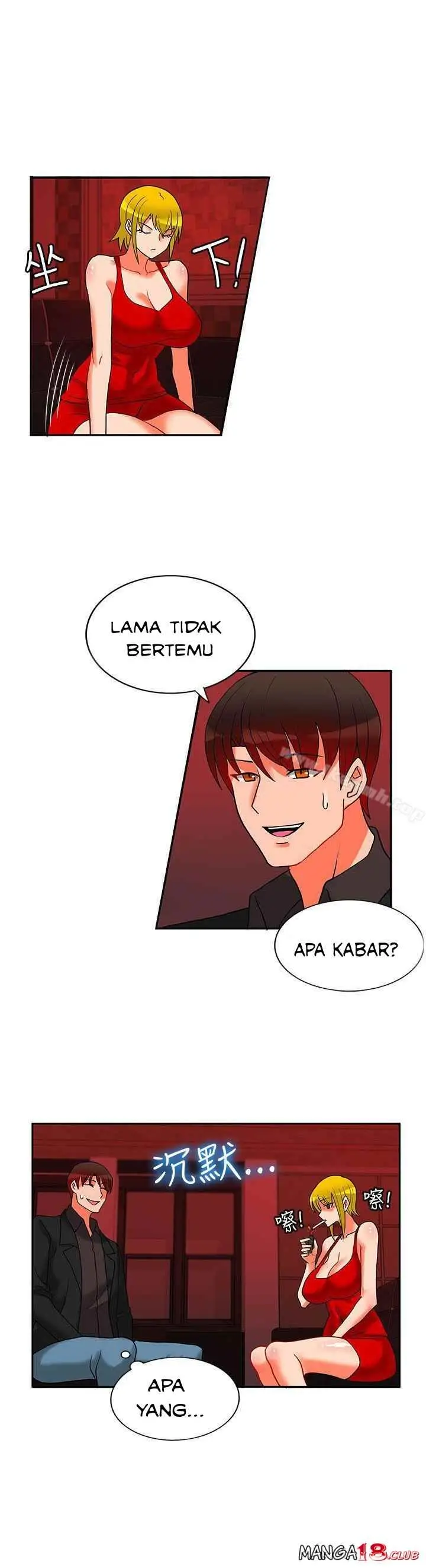 image-komik-komik-30cm-contractor-s2-chapter-21-3/27