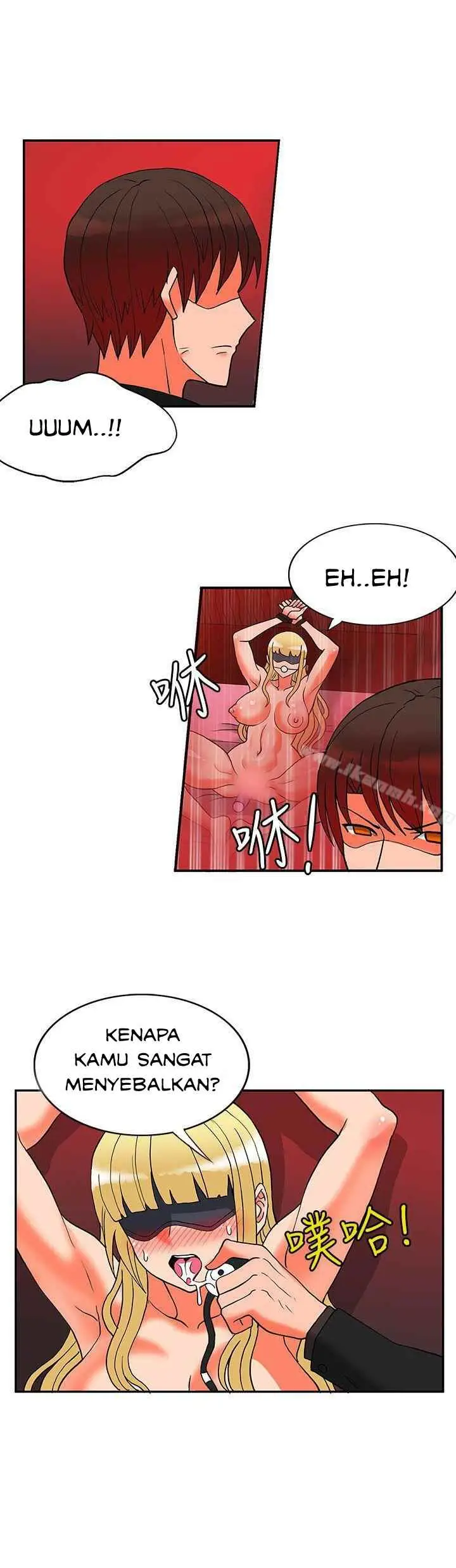 image-komik-komik-30cm-contractor-s2-chapter-21-7/27