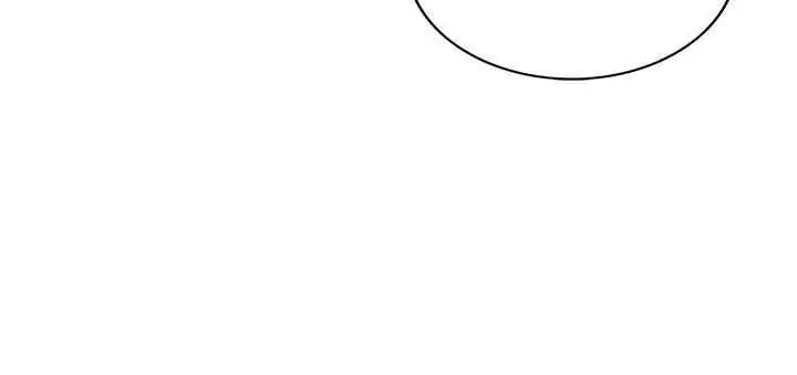 image-komik-komik-30cm-contractor-s2-chapter-21-16/27