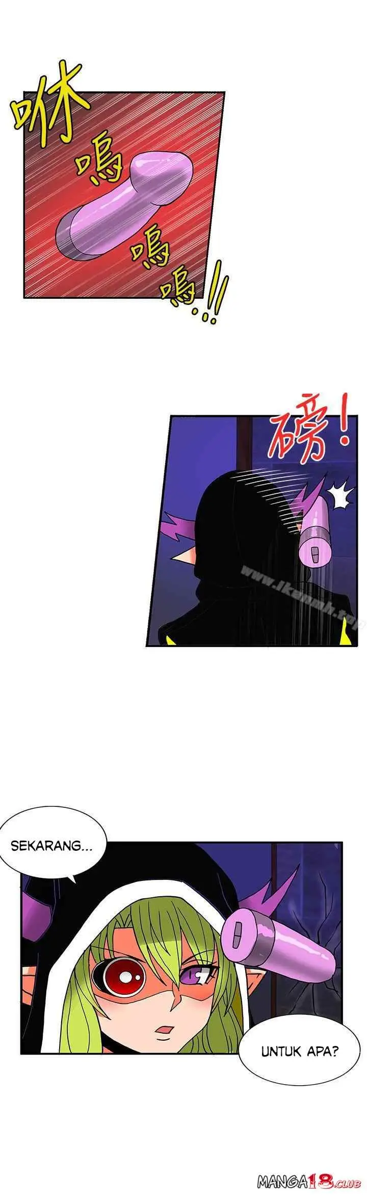 image-komik-komik-30cm-contractor-s2-chapter-21-18/27