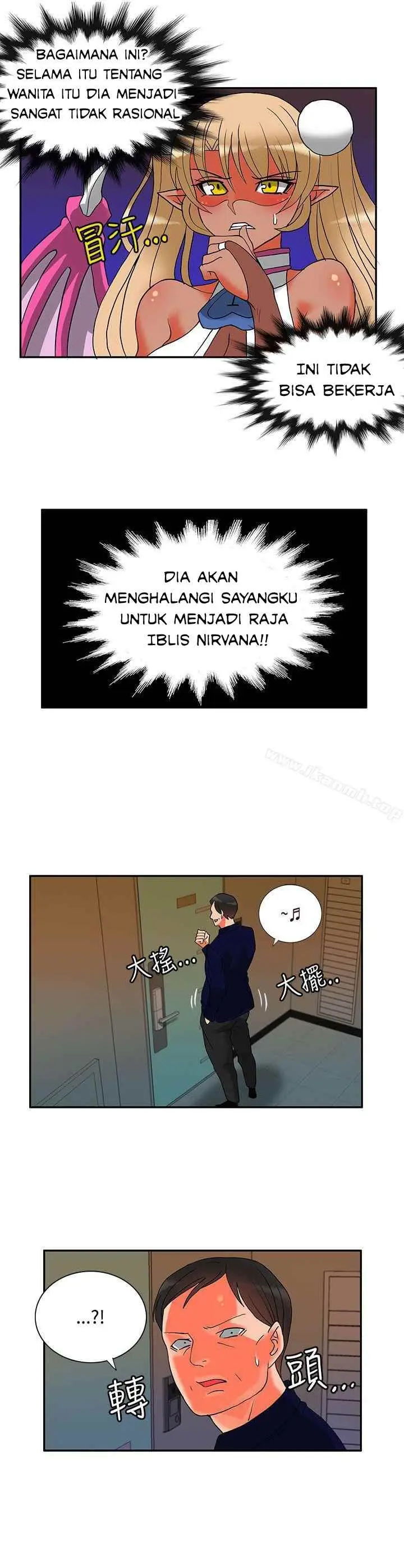 image-komik-komik-30cm-contractor-s2-chapter-22-4/24
