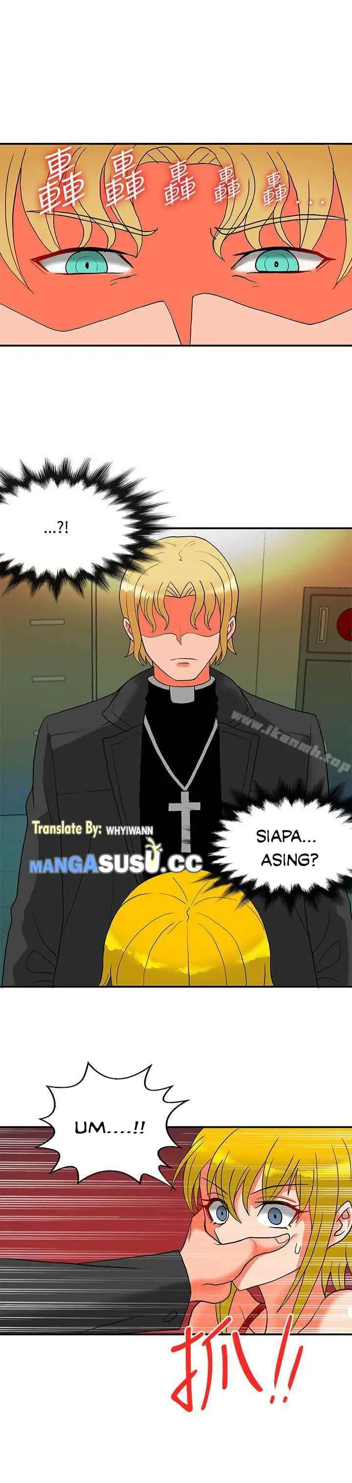 image-komik-komik-30cm-contractor-s2-chapter-22-6/24