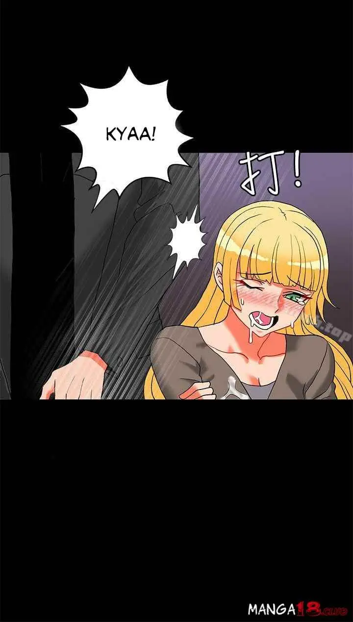 image-komik-komik-30cm-contractor-s2-chapter-23-2/26