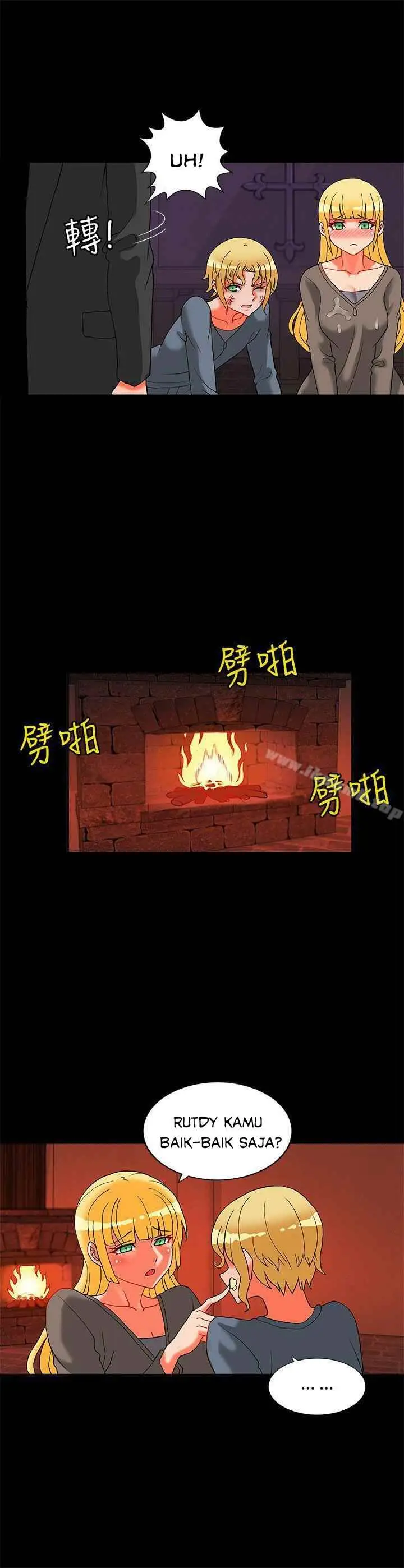 image-komik-komik-30cm-contractor-s2-chapter-23-5/26