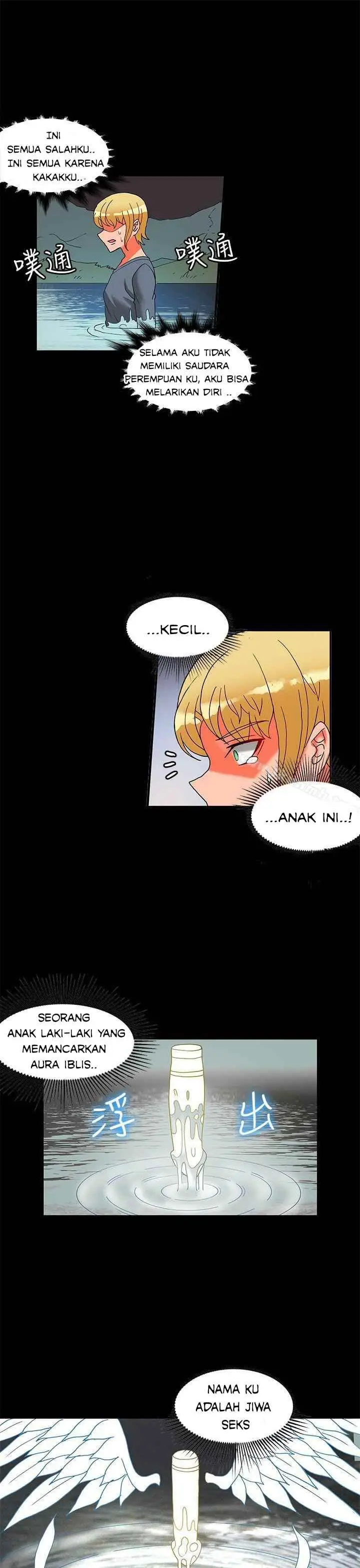 image-komik-komik-30cm-contractor-s2-chapter-23-10/26