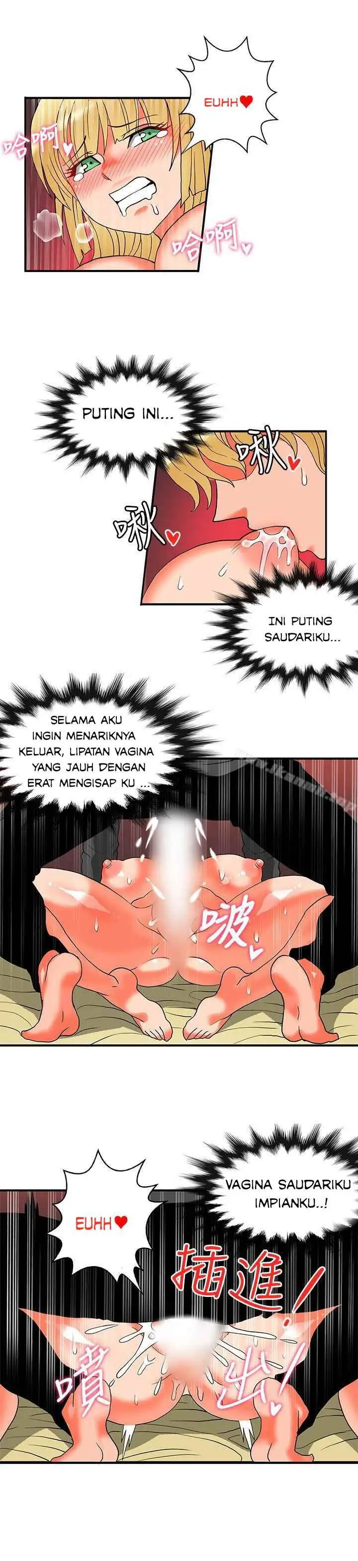 image-komik-komik-30cm-contractor-s2-chapter-24-6/26