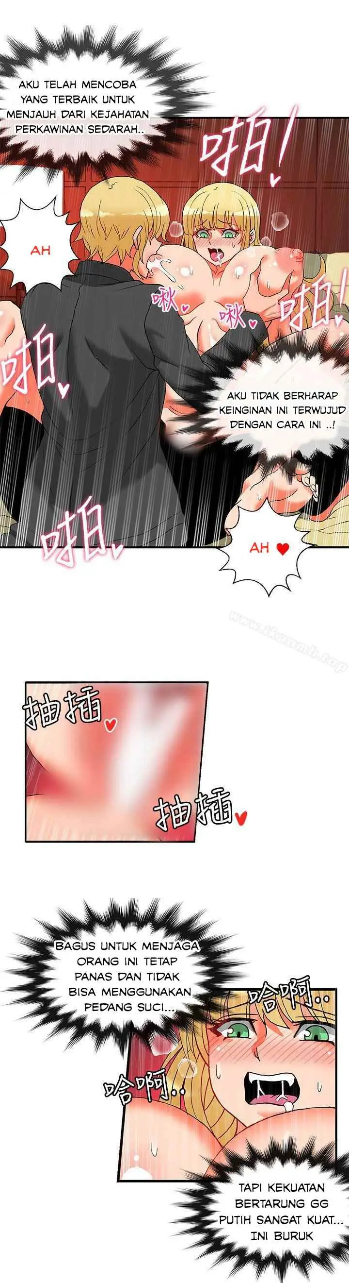 image-komik-komik-30cm-contractor-s2-chapter-24-8/26