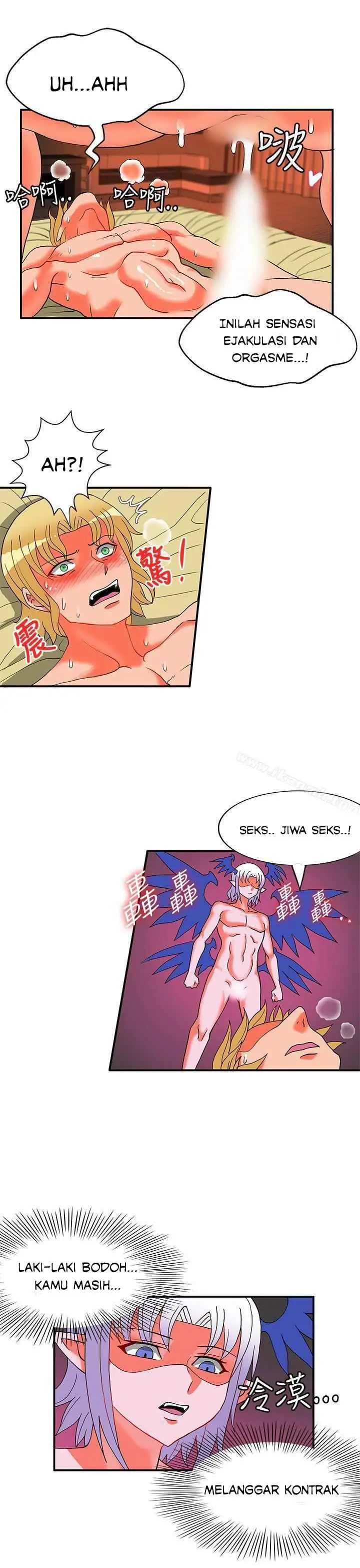 image-komik-komik-30cm-contractor-s2-chapter-24-17/26