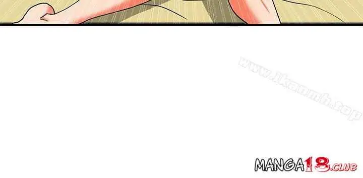 image-komik-komik-30cm-contractor-s2-chapter-24-21/26