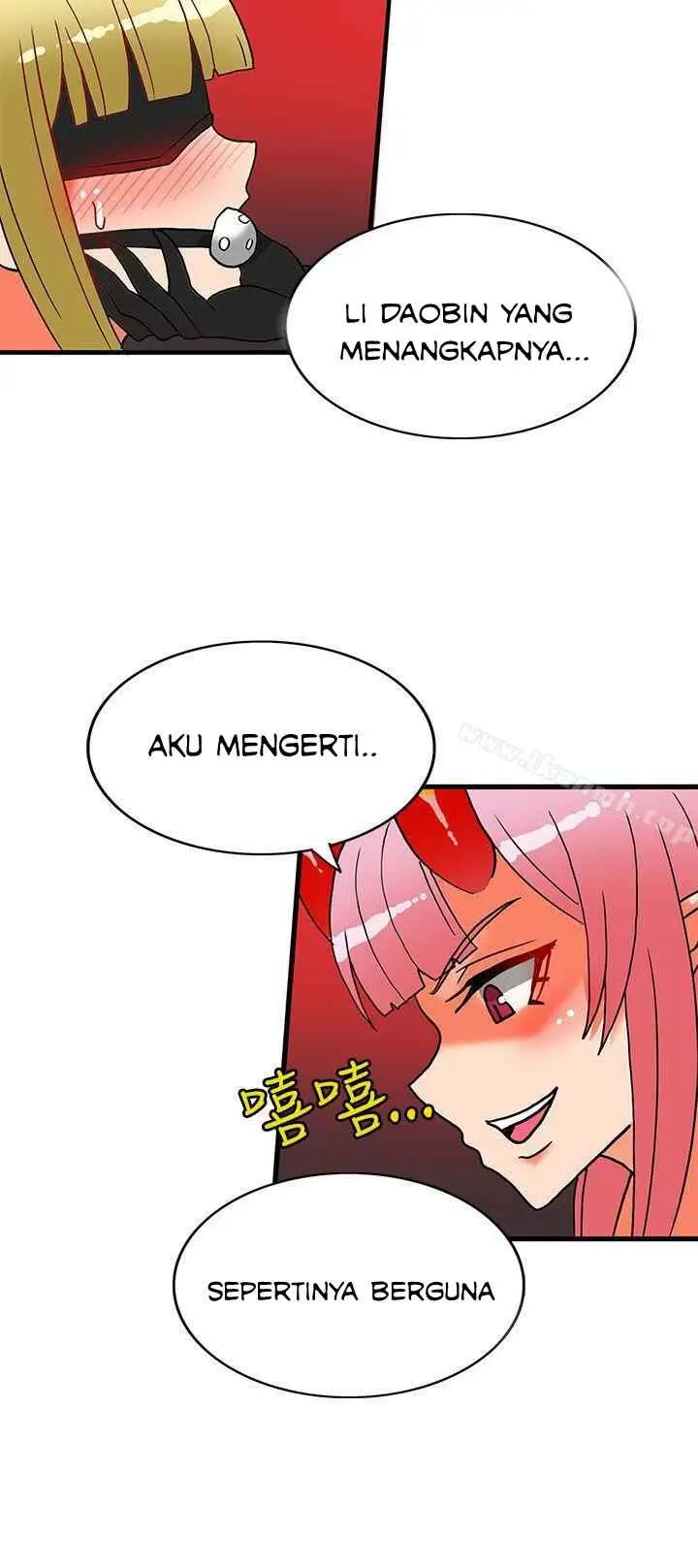 image-komik-komik-30cm-contractor-s2-chapter-25-4/28