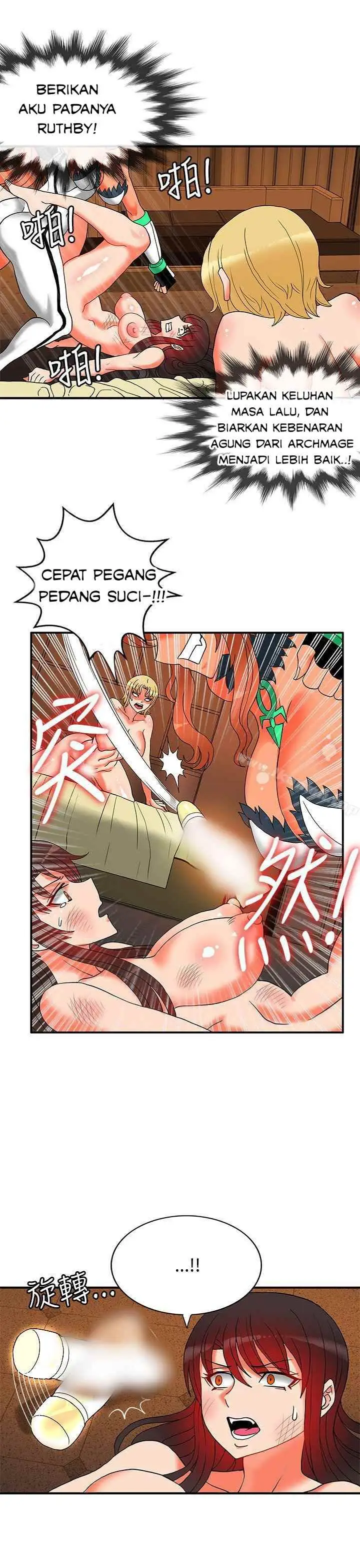 image-komik-komik-30cm-contractor-s2-chapter-26-1/32