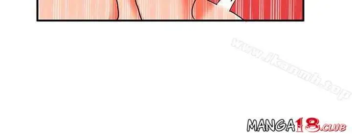 image-komik-komik-30cm-contractor-s2-chapter-26-18/32