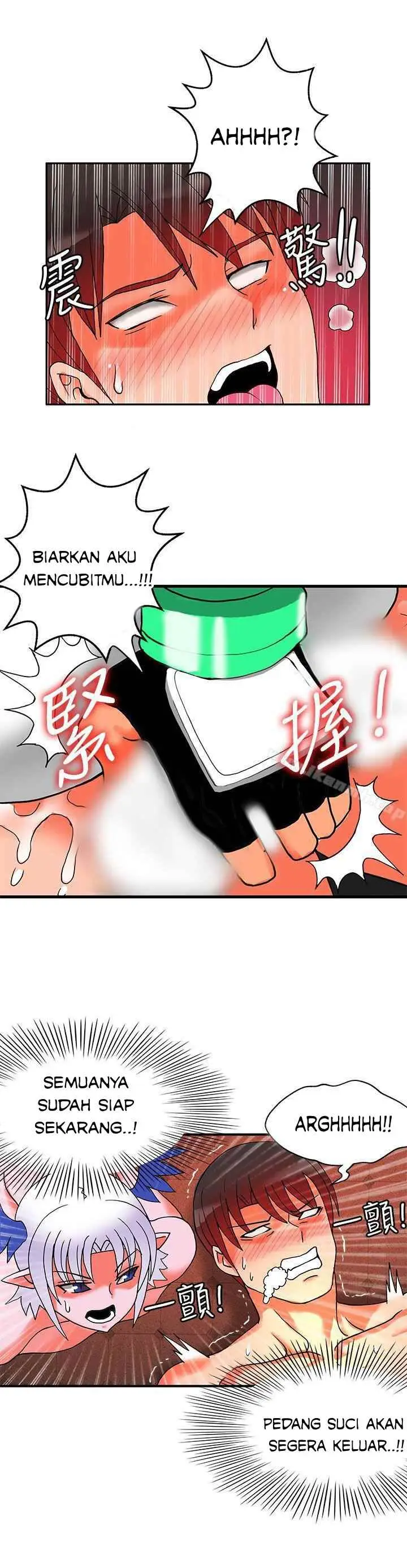 image-komik-komik-30cm-contractor-s2-chapter-26-22/32