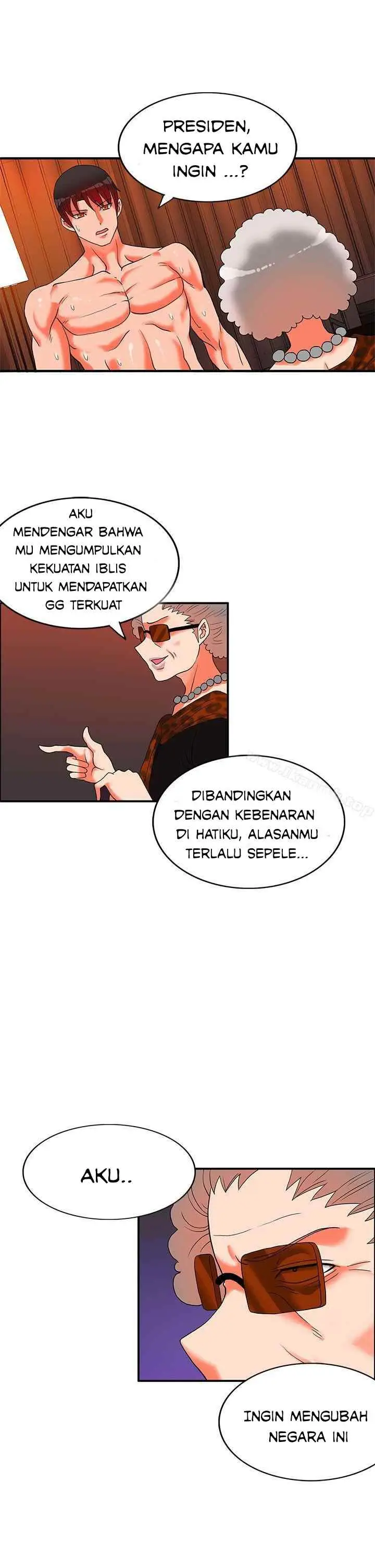 image-komik-komik-30cm-contractor-s2-chapter-27-5/28