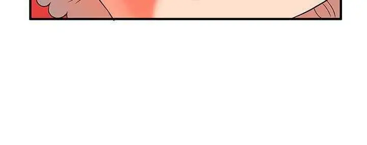 image-komik-komik-30cm-contractor-s2-chapter-27-12/28