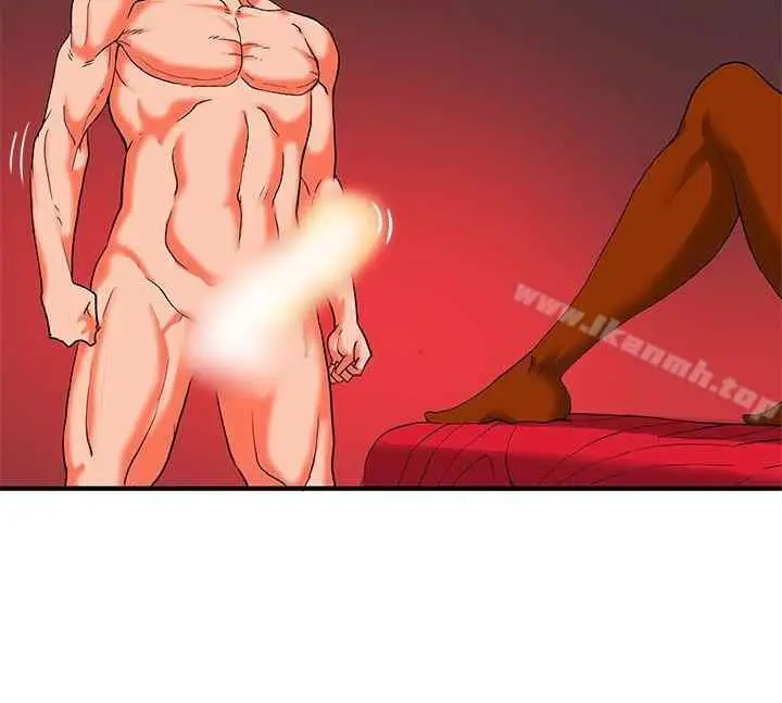 image-komik-komik-30cm-contractor-s2-chapter-27-17/28