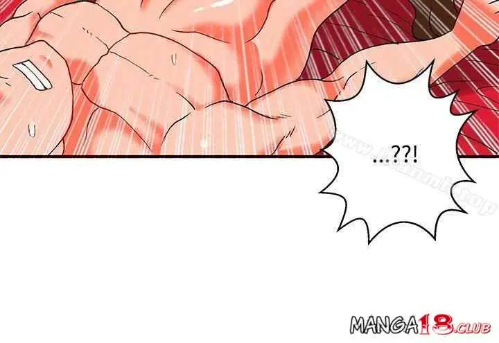 image-komik-komik-30cm-contractor-s2-chapter-28-9/43