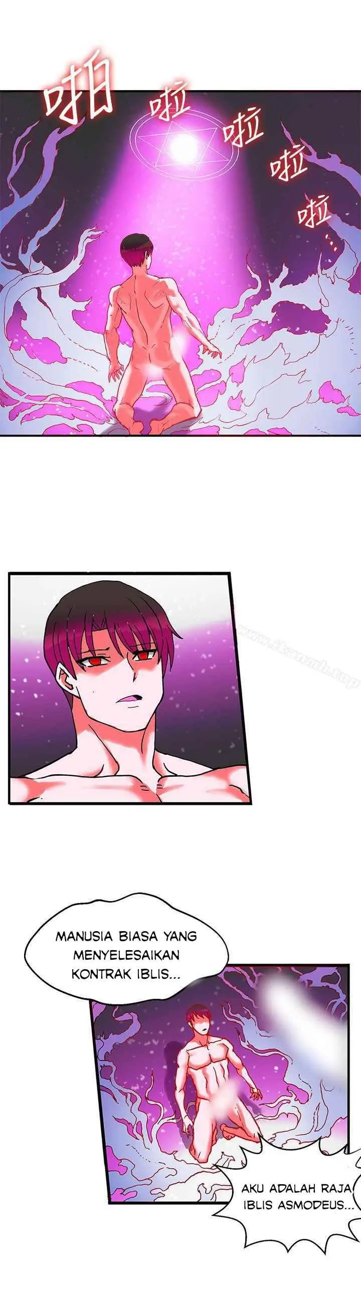 image-komik-komik-30cm-contractor-s2-chapter-28-25/43