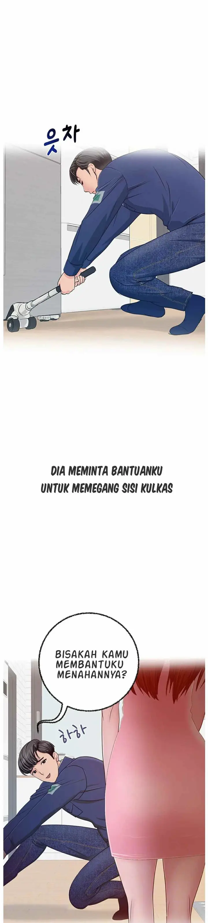 image-komik-komik-a-vulgar-wife-chapter-06-1/33