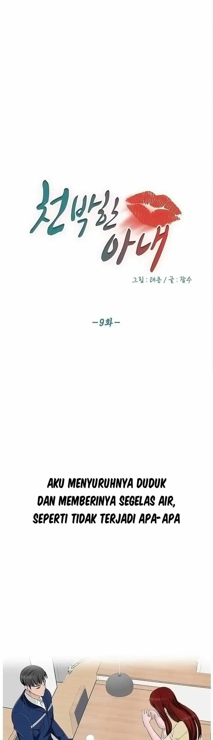 image-komik-komik-a-vulgar-wife-chapter-09-0/40