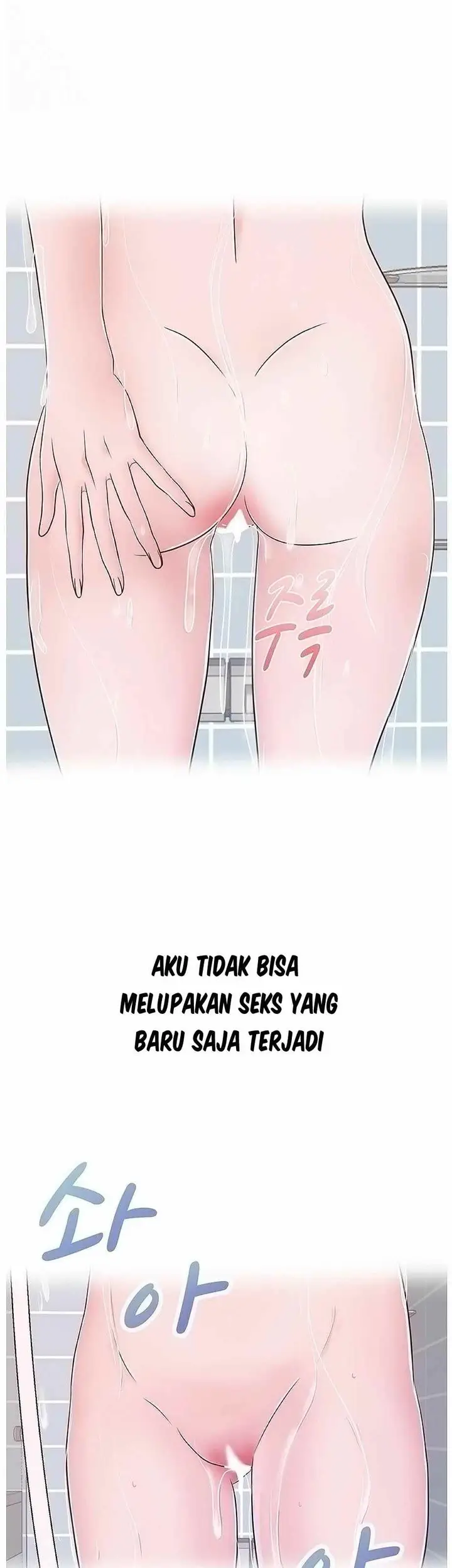 image-komik-komik-a-vulgar-wife-chapter-09-16/40