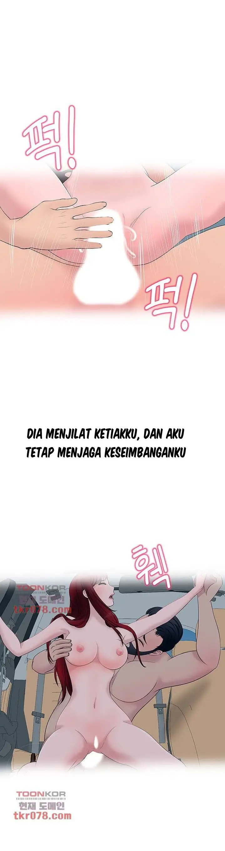 image-komik-komik-a-vulgar-wife-chapter-16-27/34