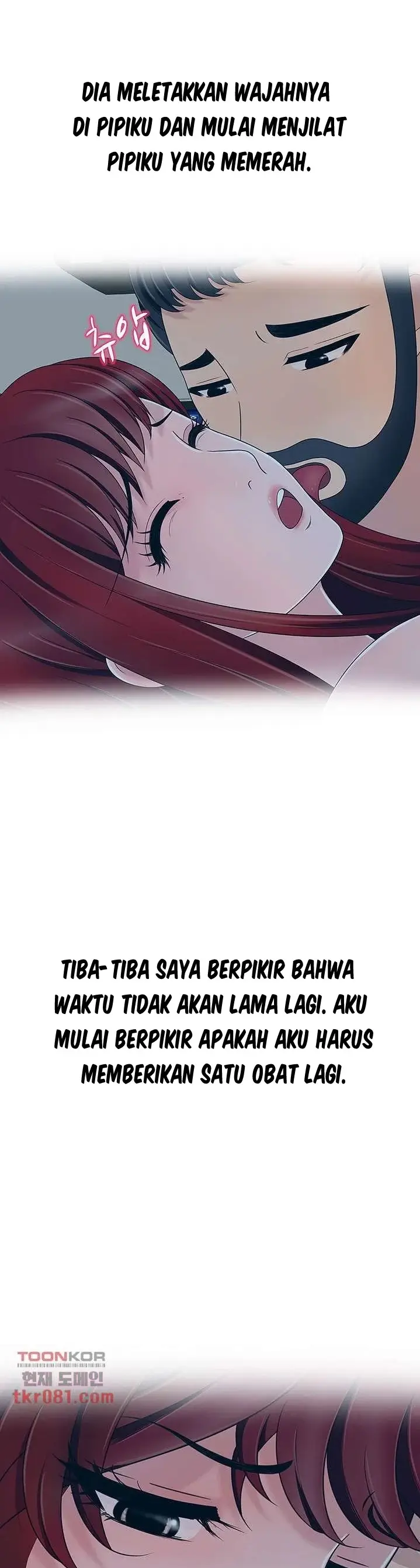 image-komik-komik-a-vulgar-wife-chapter-17-21/34