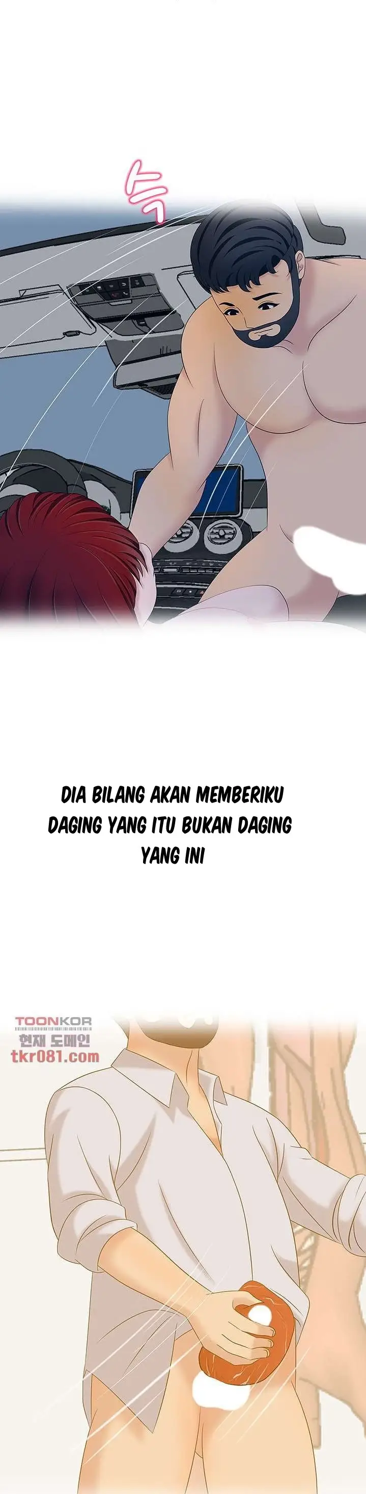 image-komik-komik-a-vulgar-wife-chapter-18-8/32