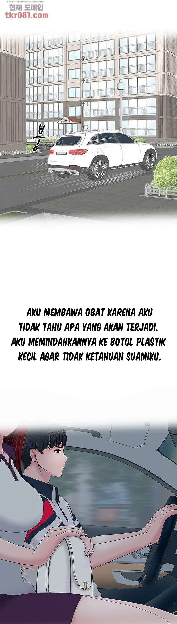 image-komik-komik-a-vulgar-wife-chapter-18-25/32