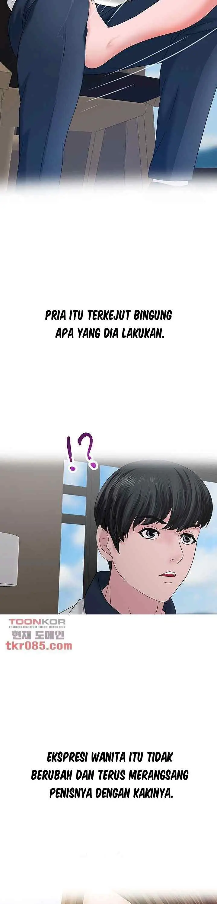 image-komik-komik-a-vulgar-wife-chapter-21-6/29