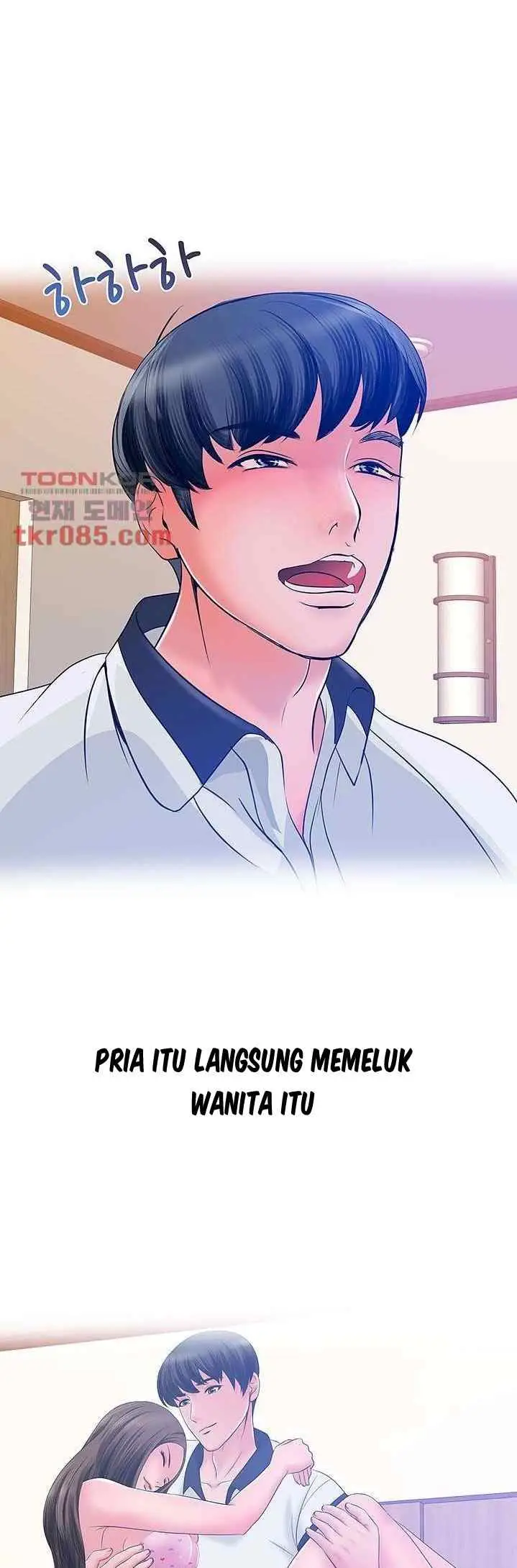 image-komik-komik-a-vulgar-wife-chapter-21-26/29