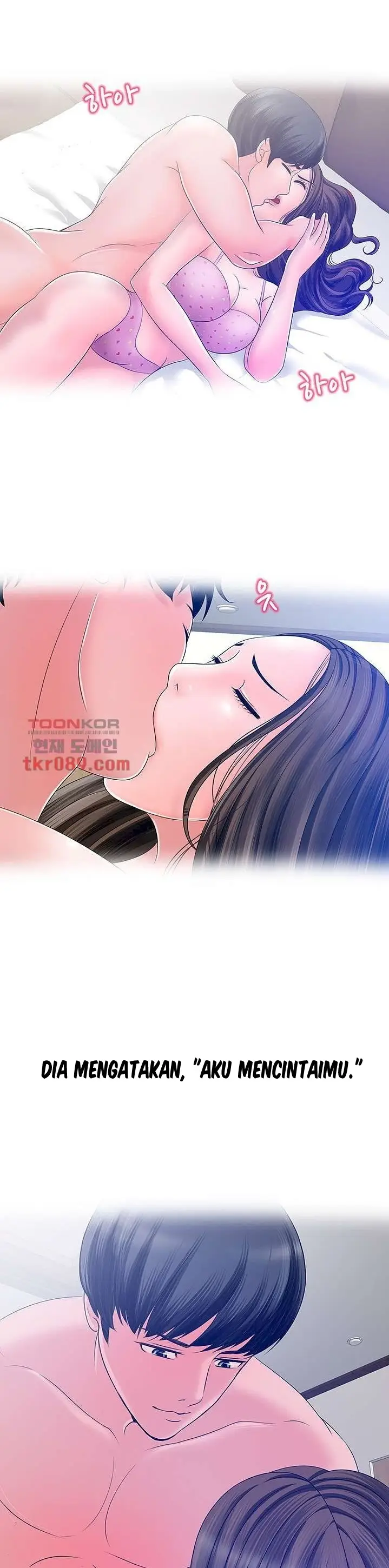 image-komik-komik-a-vulgar-wife-chapter-22-3/28