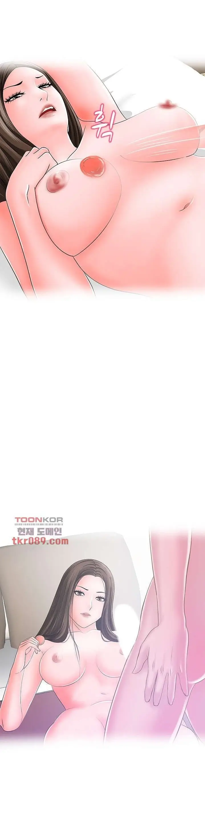 image-komik-komik-a-vulgar-wife-chapter-22-10/28