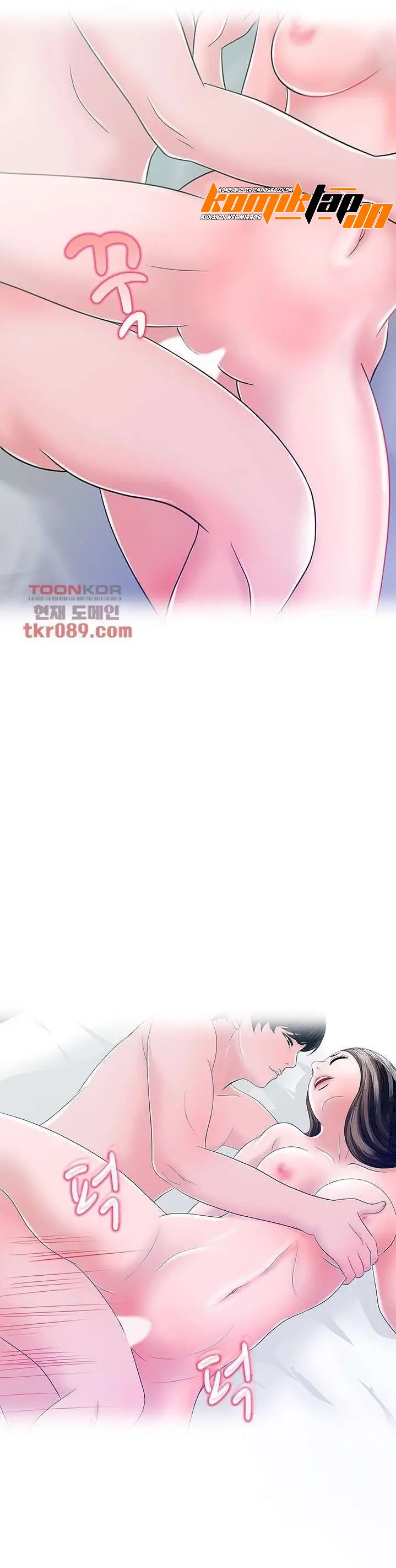 image-komik-komik-a-vulgar-wife-chapter-22-21/28