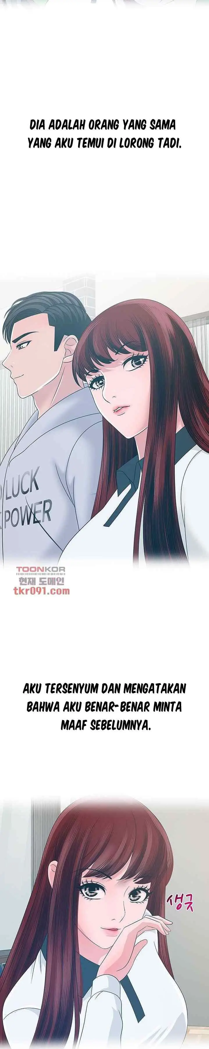 image-komik-komik-a-vulgar-wife-chapter-23-14/29