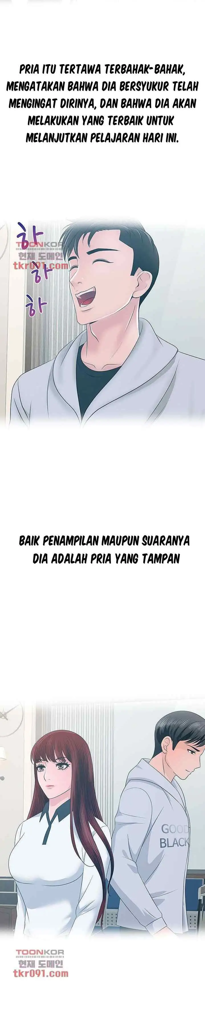 image-komik-komik-a-vulgar-wife-chapter-23-15/29