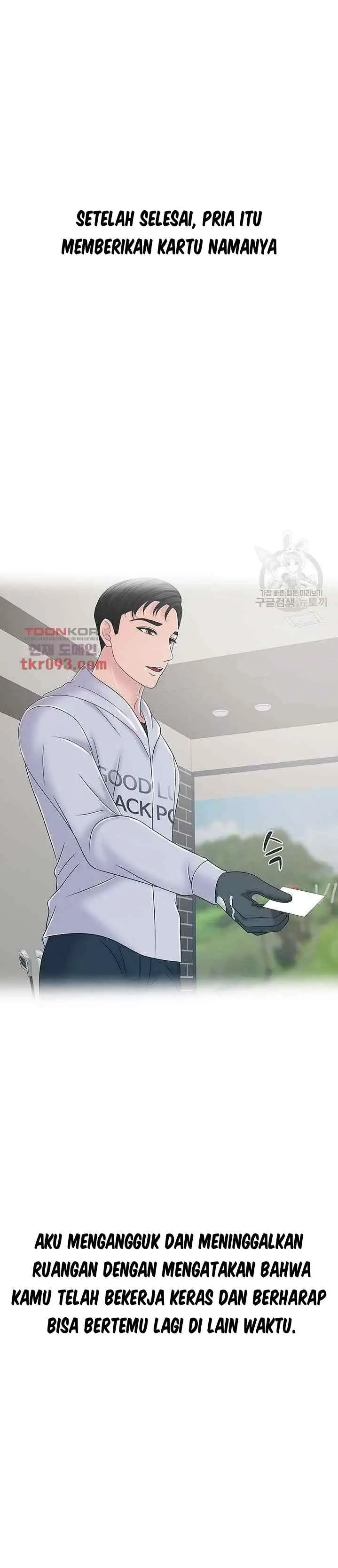 image-komik-komik-a-vulgar-wife-chapter-24-7/29