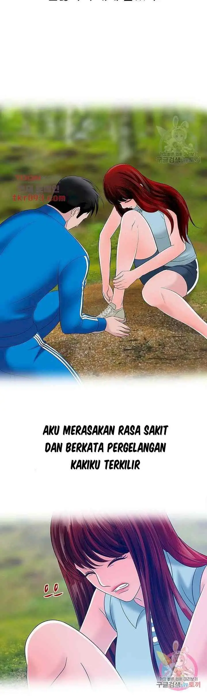 image-komik-komik-a-vulgar-wife-chapter-24-27/29