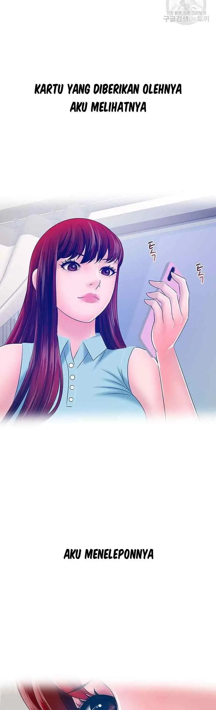 image-komik-komik-a-vulgar-wife-chapter-25-16/29