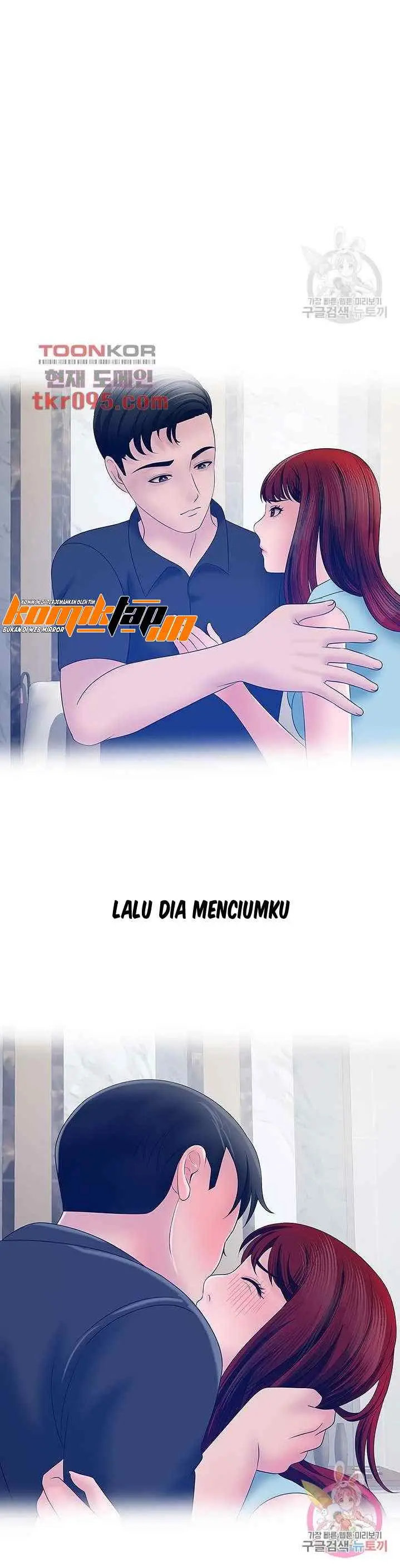 image-komik-komik-a-vulgar-wife-chapter-25-27/29