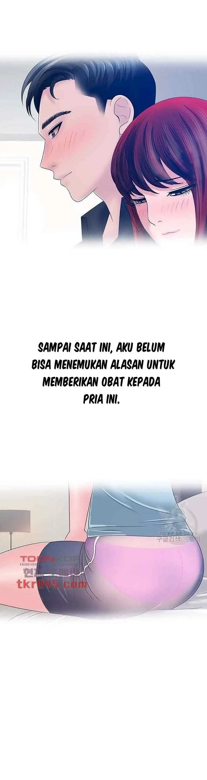 image-komik-komik-a-vulgar-wife-chapter-26-3/31