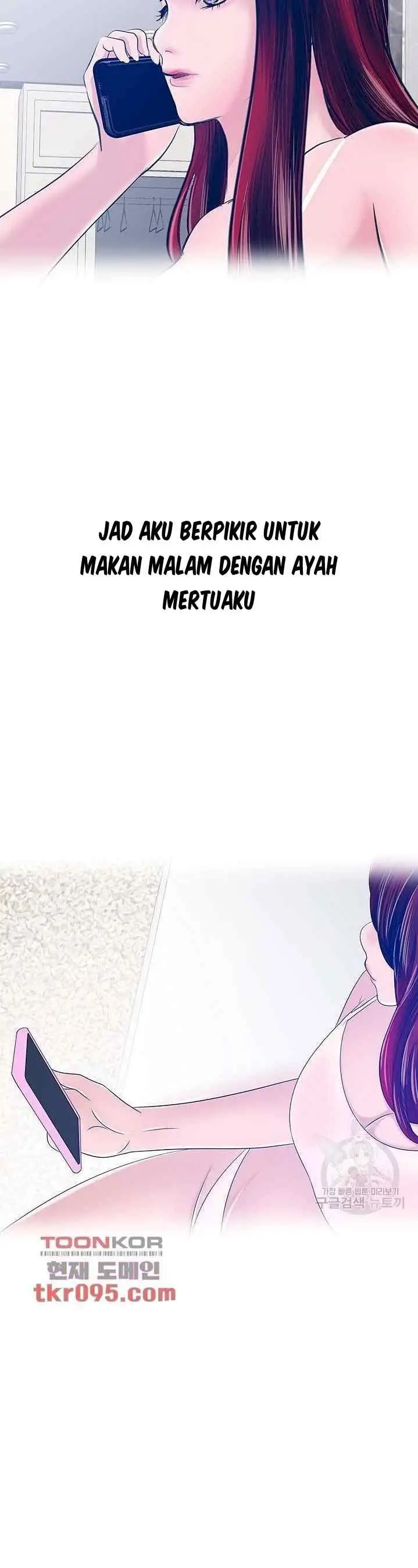 image-komik-komik-a-vulgar-wife-chapter-26-10/31